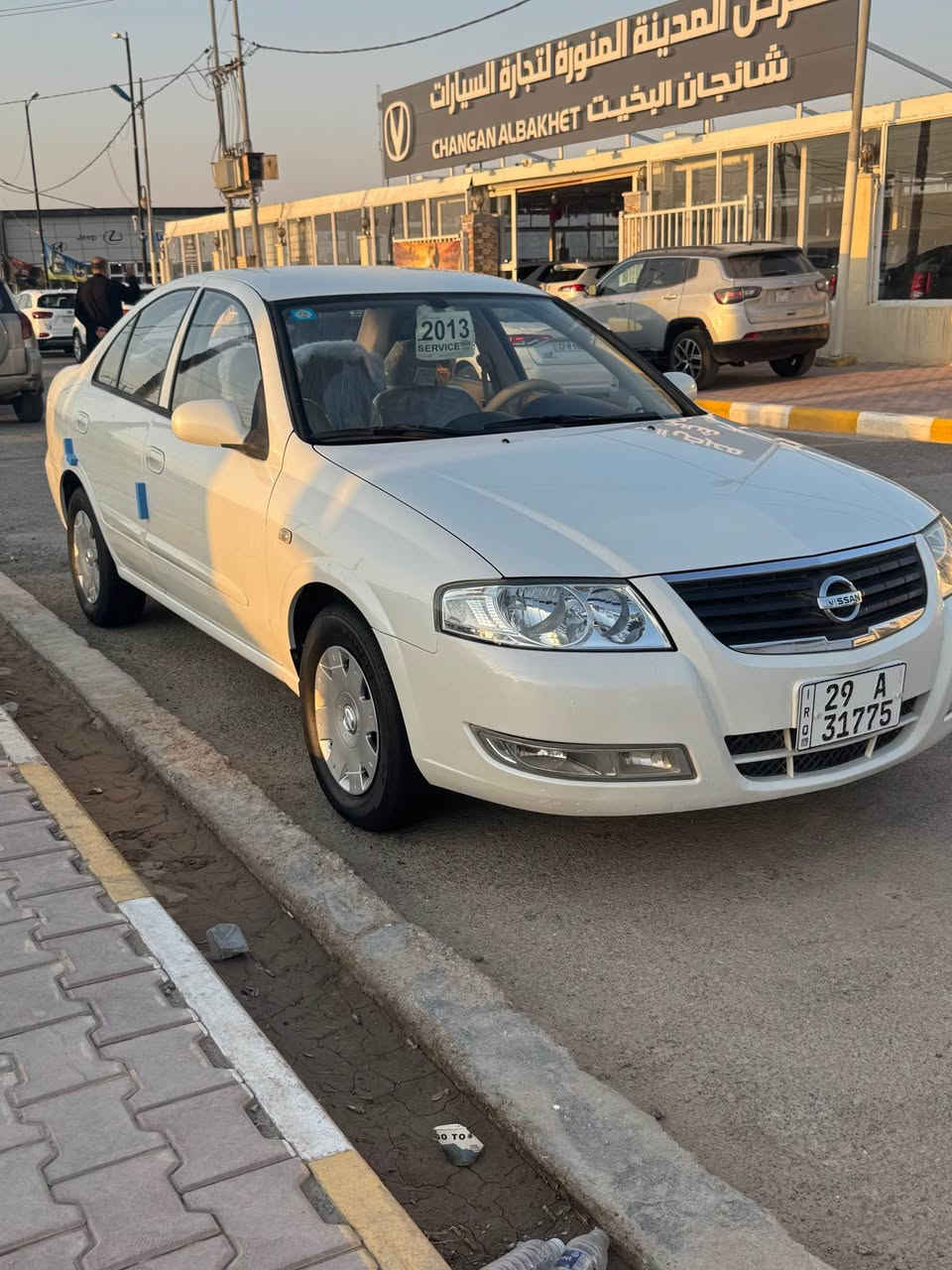 نيسان سني ١٣ كفاله عامه من كلشي رقم واسط تحويل مباشرموبايل *********** دهل اوران, واسط
