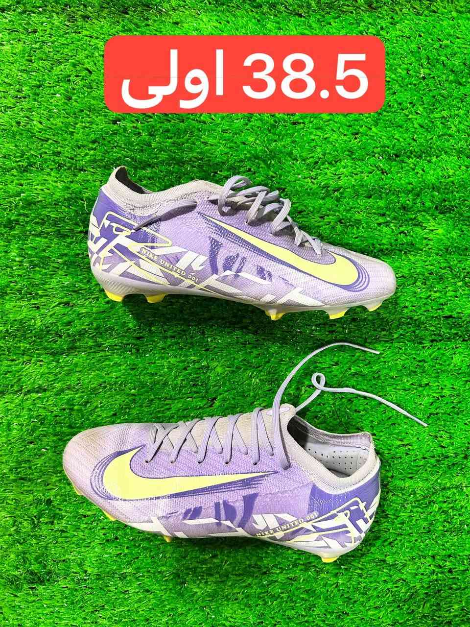 بالة اوربي يتوفر توصيل


**إذا كنت صاحب هذا الإعلان وتريد حذفه لأي سبب، رجاءا أرسل رسالة إلى الدعم الفني**