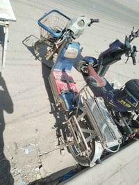 دراجة شحن • بدون بطاريات • الدوره بغداد