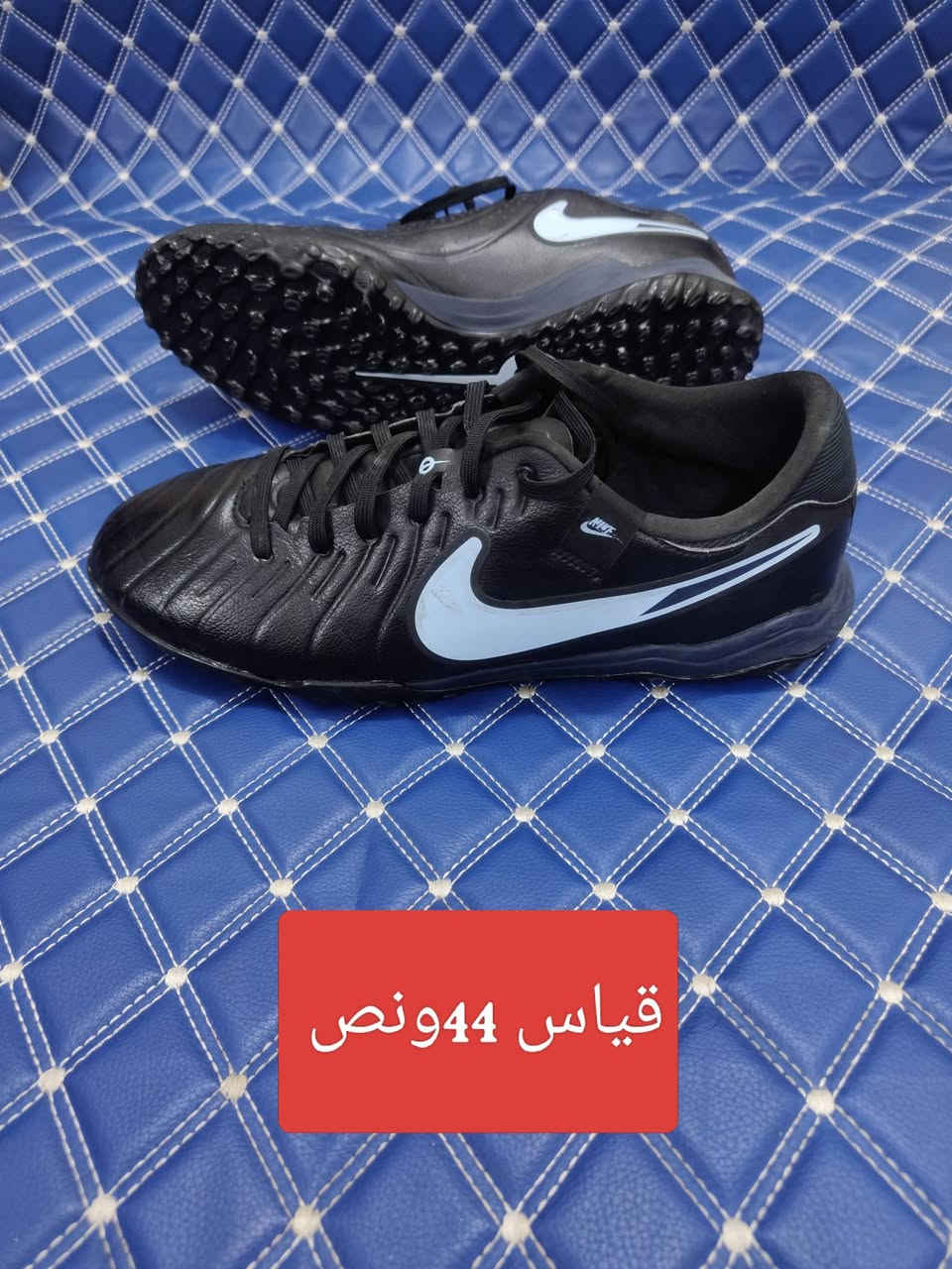اورجينال أصلي درجه اولى
توصيل كافه محافظات العراق الاستفسار خاص


**إذا كنت صاحب هذا الإعلان وتريد حذفه لأي سبب، رجاءا أرسل رسالة إلى الدعم الفني**