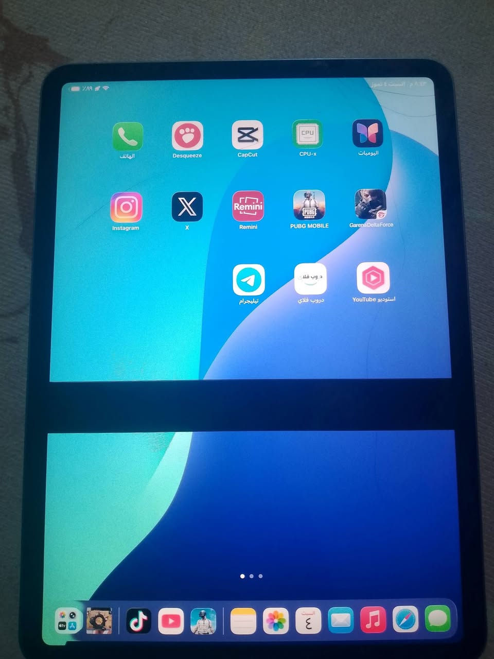 ايباد 1M ذاكره 256 مثل مموضح بل صوره سعر 300الف بيه مجال بغداد مدينه الصدر ***********
