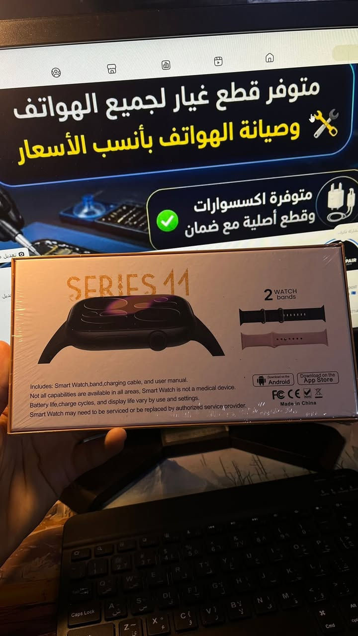 على اول تم 30 لوك بعدهة بل جيس شرط الفحص امام المندوب


**إذا كنت صاحب هذا الإعلان وتريد حذفه لأي سبب، رجاءا أرسل رسالة إلى الدعم الفني**
