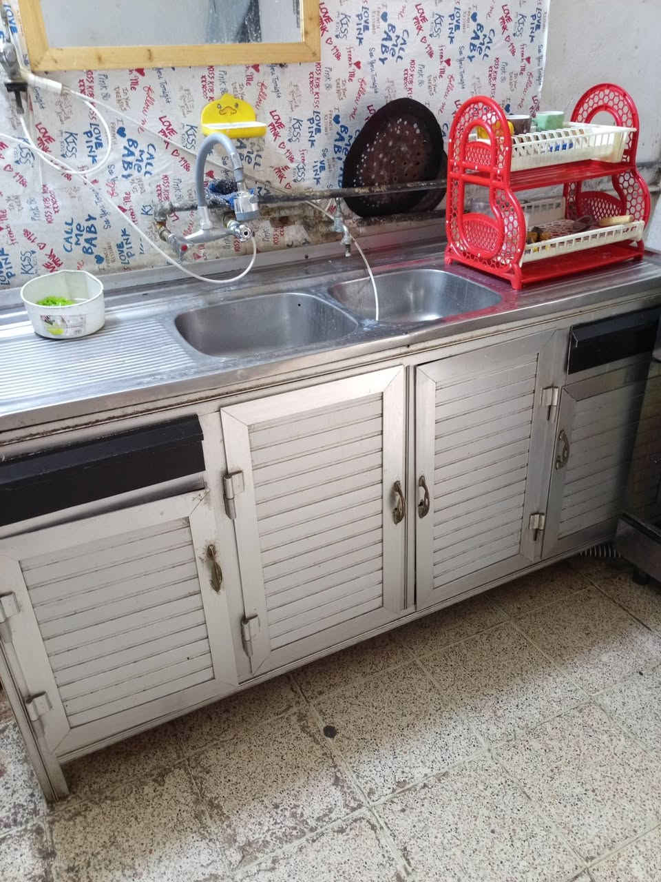 اغراض مستعمله للبيع الرمادي ت. ***********.
