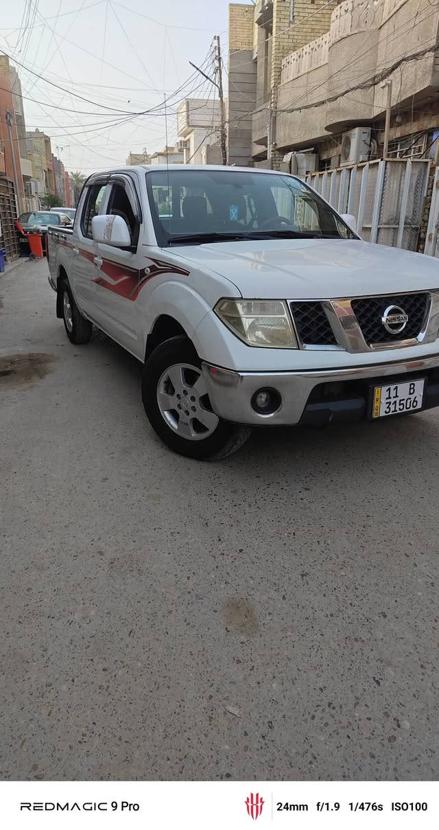 سلام عليكم نيفاره للبيع او مراوس حسب القناعه 
سياره موديل 12
 حساسات خلفيه
 كامره خلفيه
 تحكم ستيرن
منظومه زنون ابو لمروحه 
 تخم تايرات 
مكينه وكير بلاد خير من الله 
دواخل تخبل جديده كلش
 تبريد ثلج
  بيهة باب وجاملغ صفحه لسايق بس
 لباقي كفاله ترايك وين ميعجبك
 وسياره رقم بغداد  انكليزي باسمي لسنويه لل2028 
سعر 110. وبيهة مجال الشراي يدلل 
*********** 
مكاني بغداد شعب
