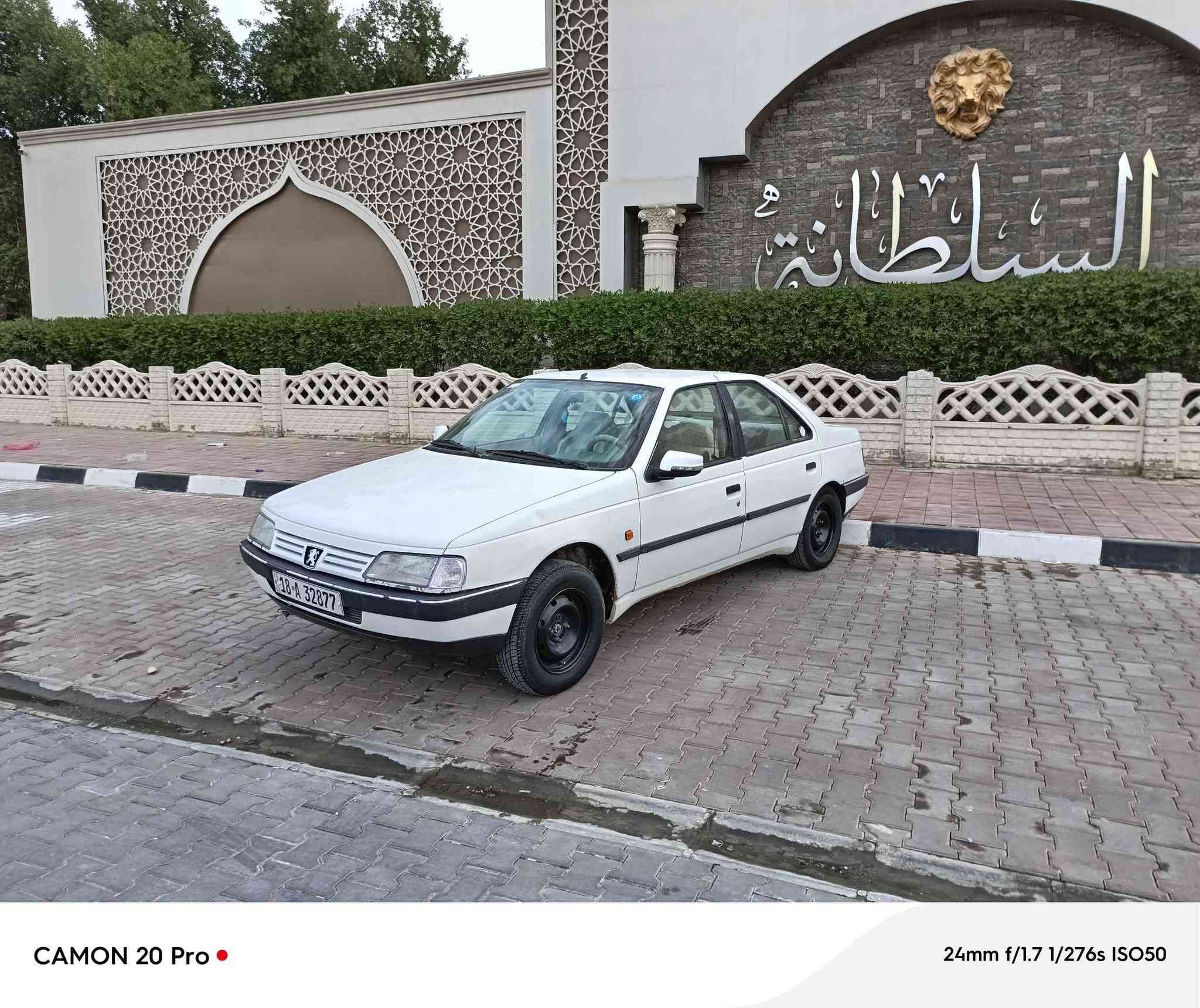 بيجو 405 مديل 2009 سعر 40 وبي مجال  الاستفسار علئ لرقم  واتساب وخط   (*********** Singapore
