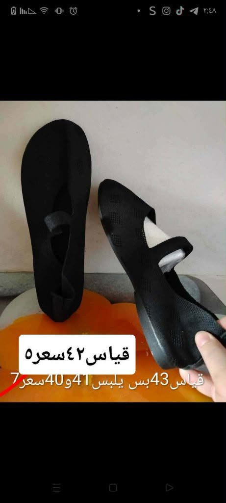 تخفيضات وعروض أواخر قطع لحوا عل عروض لا تفوتكم الي تطلب قطعتين أو أكثر هدية جنطة


**إذا كنت صاحب هذا الإعلان وتريد حذفه لأي سبب، رجاءا أرسل رسالة إلى الدعم الفني**