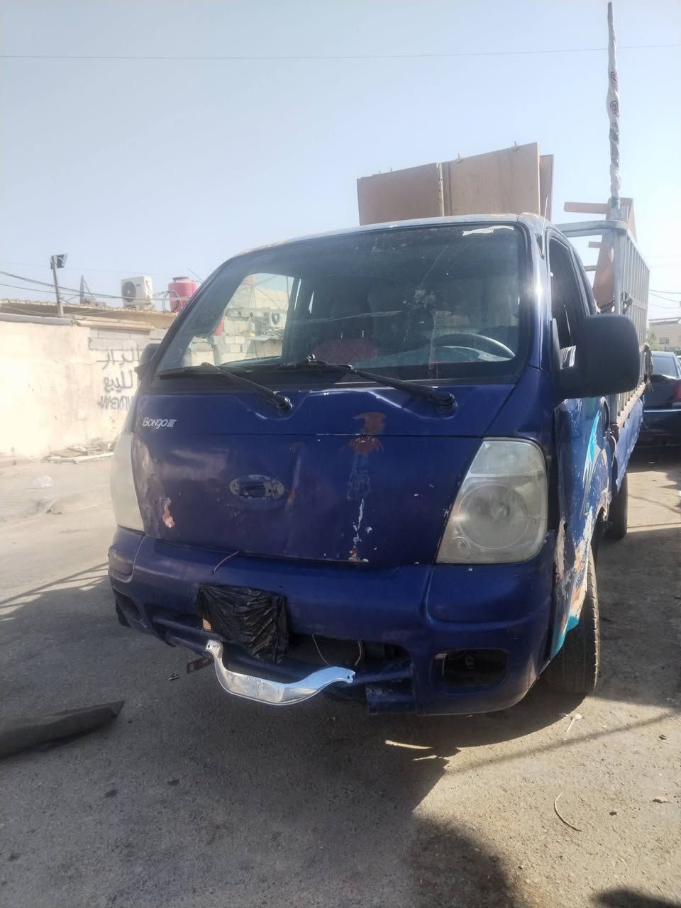 بنكو أدوات 30بصره قبله جاهزه ***********
