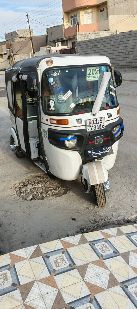 ***********---2021--- ديالى بعقوبه
