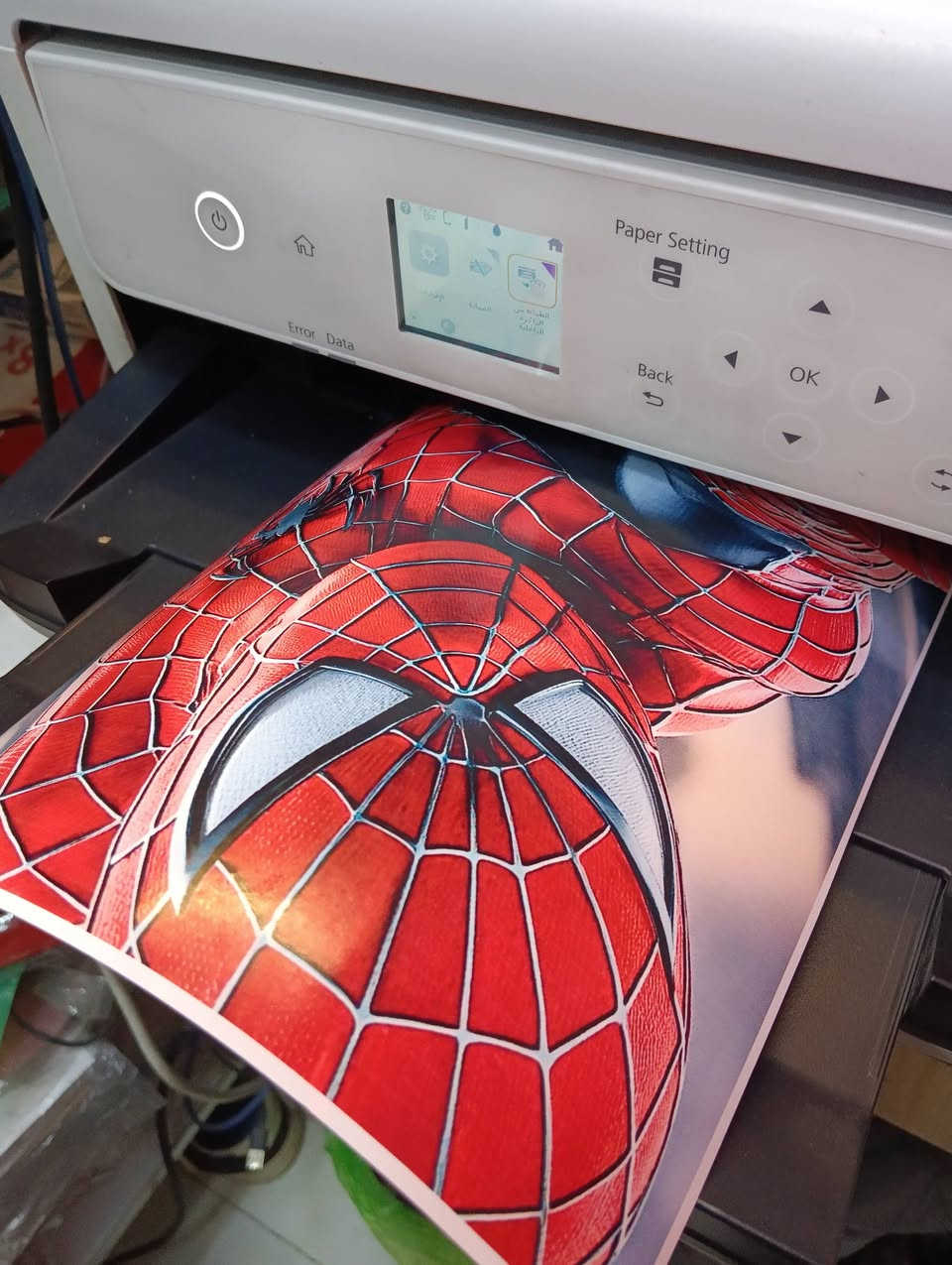 يتوفر لدى 
🔴 مكتب الامير 
🔴ستيكرات طباعة ( لاصق + عادي ) بأشكال وانواع مختلفة 🔥 
- بيع الهواتف 📞📞والاجهزة الالكترونية 
- اكسسوارات
- قرطاسية واستنساخ
- بغداد/الكاظمية/شارع الهبنة
- يوجد توصيل كاظمية 
- اوقات العمل من 🕖 9:00 صباحا الى 🕖 11:00 مساء
- للتواصل واتساب الرقم : ***********
