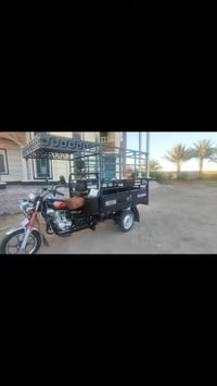 مسجله  للبيع  الاستفسار 07715045277