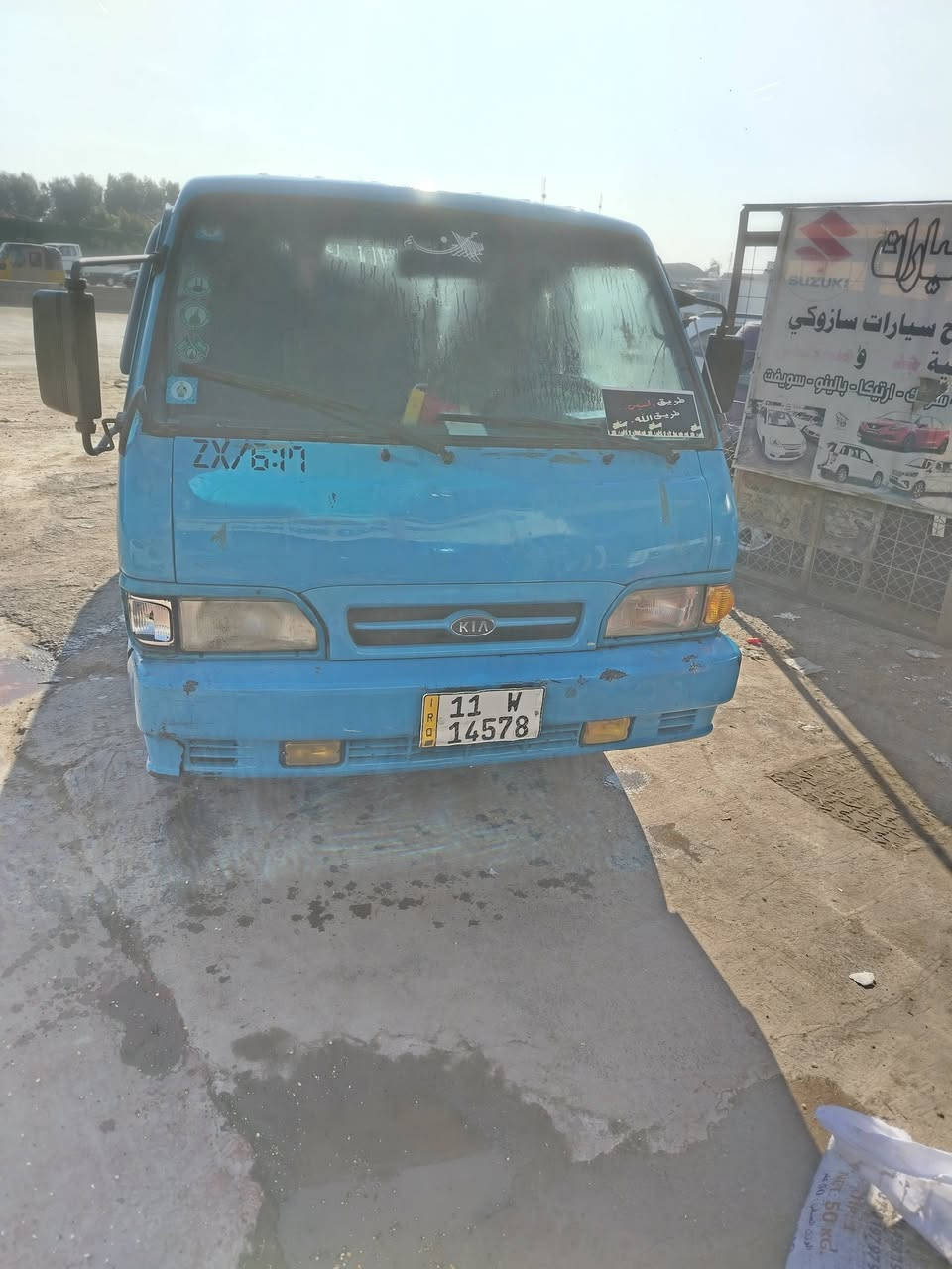 سلام عليكم كيا بنكو مديل 96
مكينه مكفوله تخم تاير جديد صدر حداديه جديد كير مكفول بسمي بغداد جاهزه للشغل النعنوان بغداد المشتل ***********
