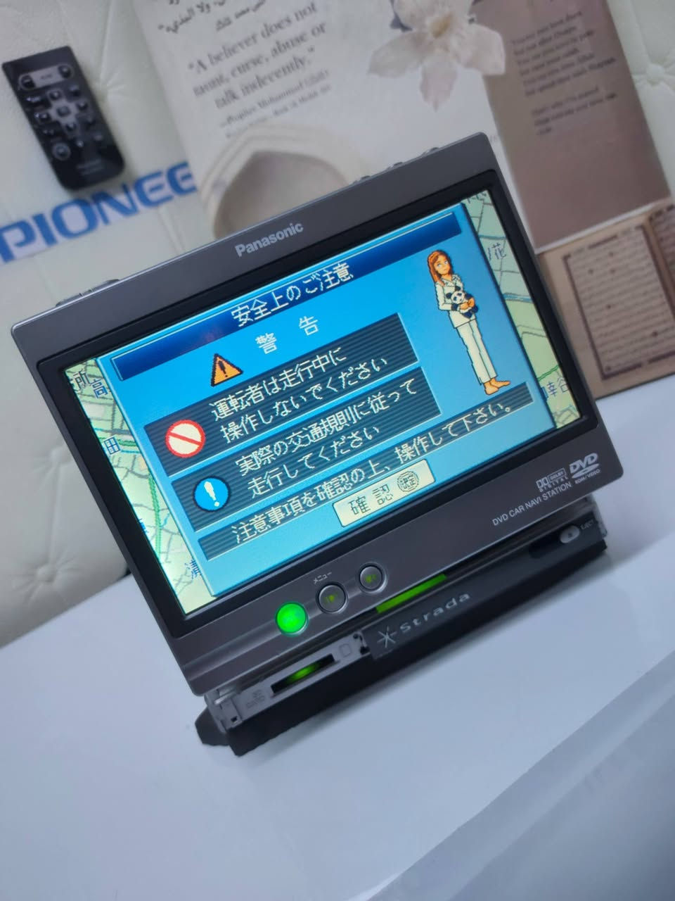 شاشة بانسونك ياباني اصلي تفصيخ
حتى القرص الخاص بيهة موجود . تفاصيل موظحة بالفيديو والصور . . متوفر توصيل جميع المحافضات 🚕


**إذا كنت صاحب هذا الإعلان وتريد حذفه لأي سبب، رجاءا أرسل رسالة إلى الدعم الفني**