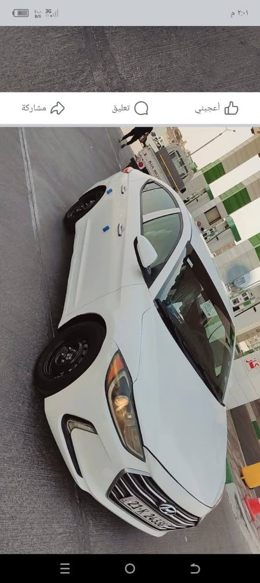 السلام عليكم النترا 2017 وارد امريكي بيها بنيد وجاملق ورشات صبغ اثر جراد العنوان البصره رقم الهاتف ***********
