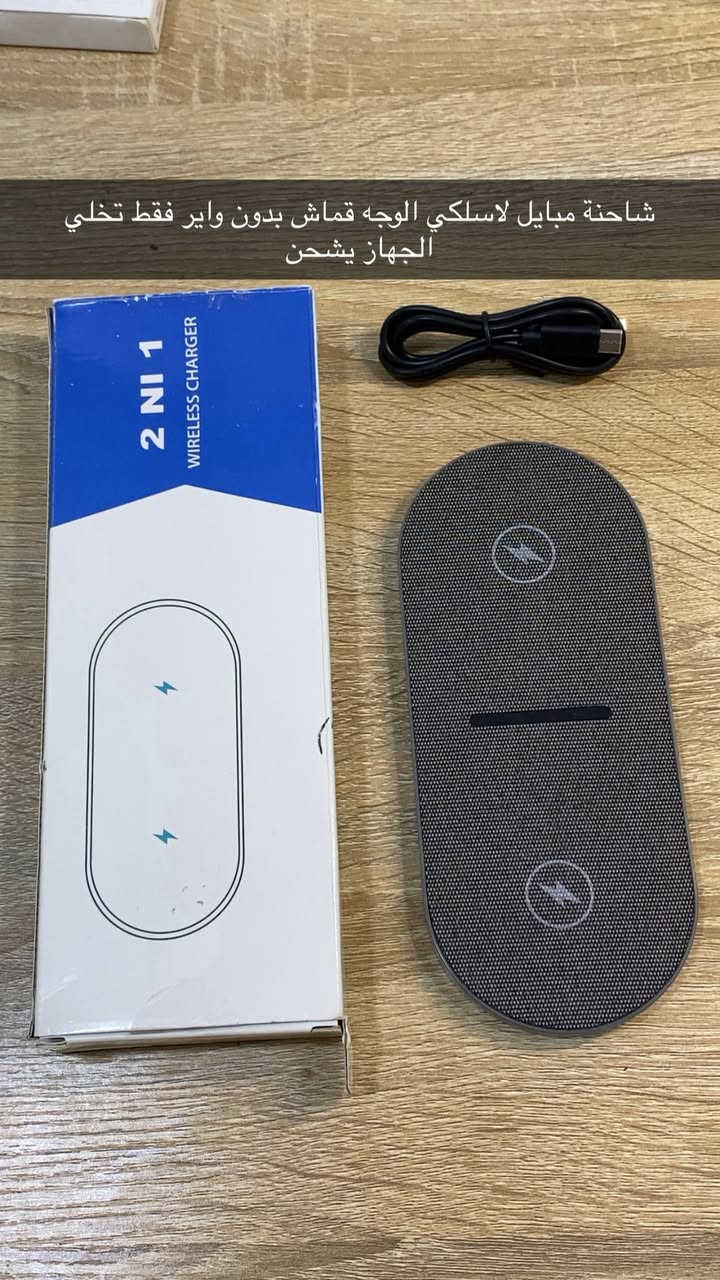 واتساب ***********
