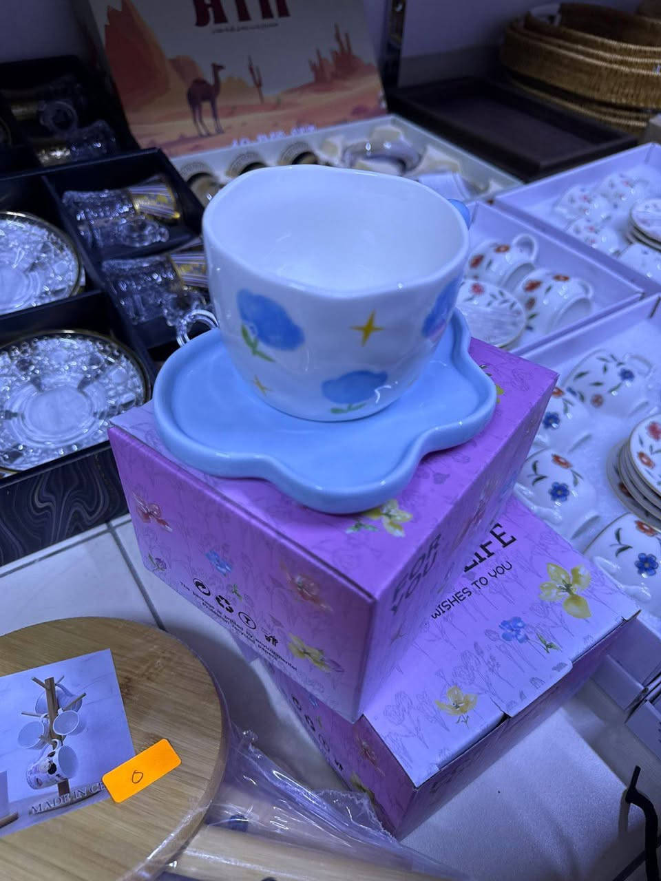 بضاعة متنوعة منزلي 
عنوان بسماية


**إذا كنت صاحب هذا الإعلان وتريد حذفه لأي سبب، رجاءا أرسل رسالة إلى الدعم الفني**