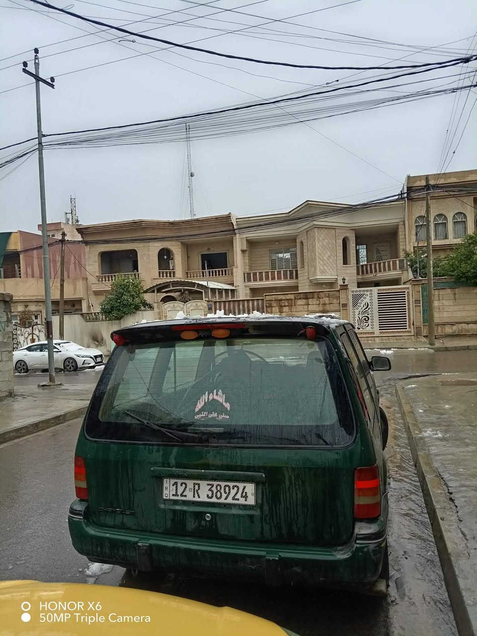 كلاايزر السعر 24$ رقم هاتف ***********   ***********
