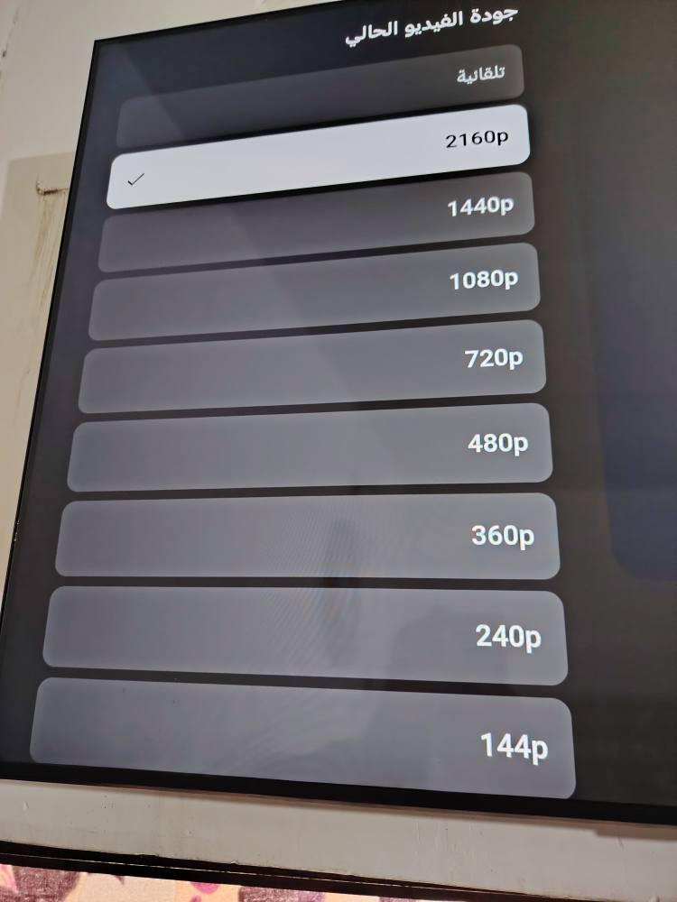 بلازمة سامسونك اصلي
4K حقيقي
الحجم 50 بوصة
60 هرتز
ماخذها من شركة الطفيلي
مكاني النجف /الكوفه
السعر 425 النجف, العراق


**إذا كنت صاحب هذا الإعلان وتريد حذفه لأي سبب، رجاءا أرسل رسالة إلى الدعم الفني**