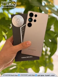 سامسونج S25 ألترا • مستعمل • كربلاء الهندية