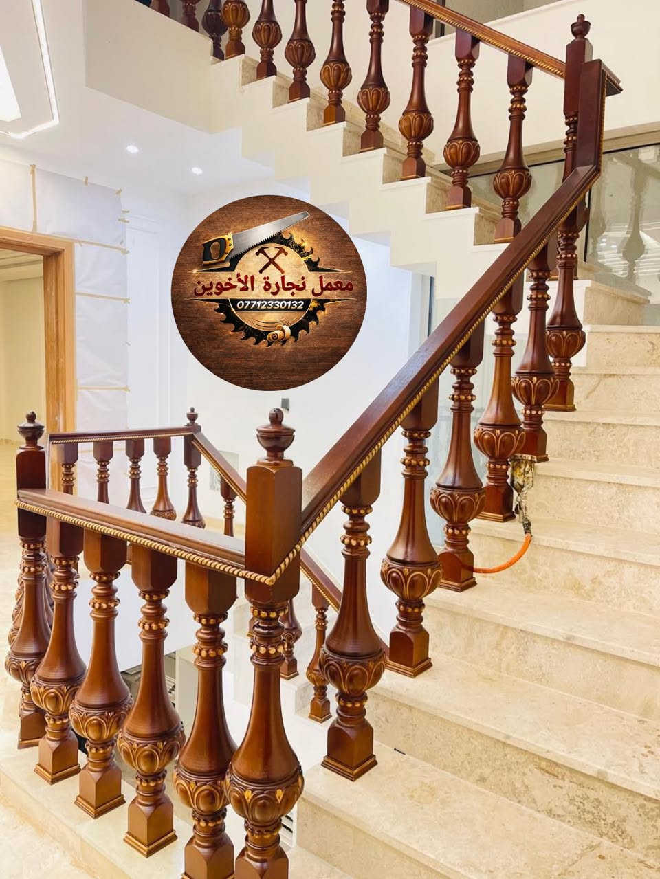 اجعل بيتك اجمل معنا  تم بحمد الله انجاز
محجر خشب زان روماني مجفف درجه اولى 
بغداد حي جامعه  ،،ومستعدون عمل في جميع محافظات العراق الحبيبه 
ملاحظة السعر  عالقطعه مو متر أو زيارة موقعنا بغداد الصدريه أو الاتصال  ***********
