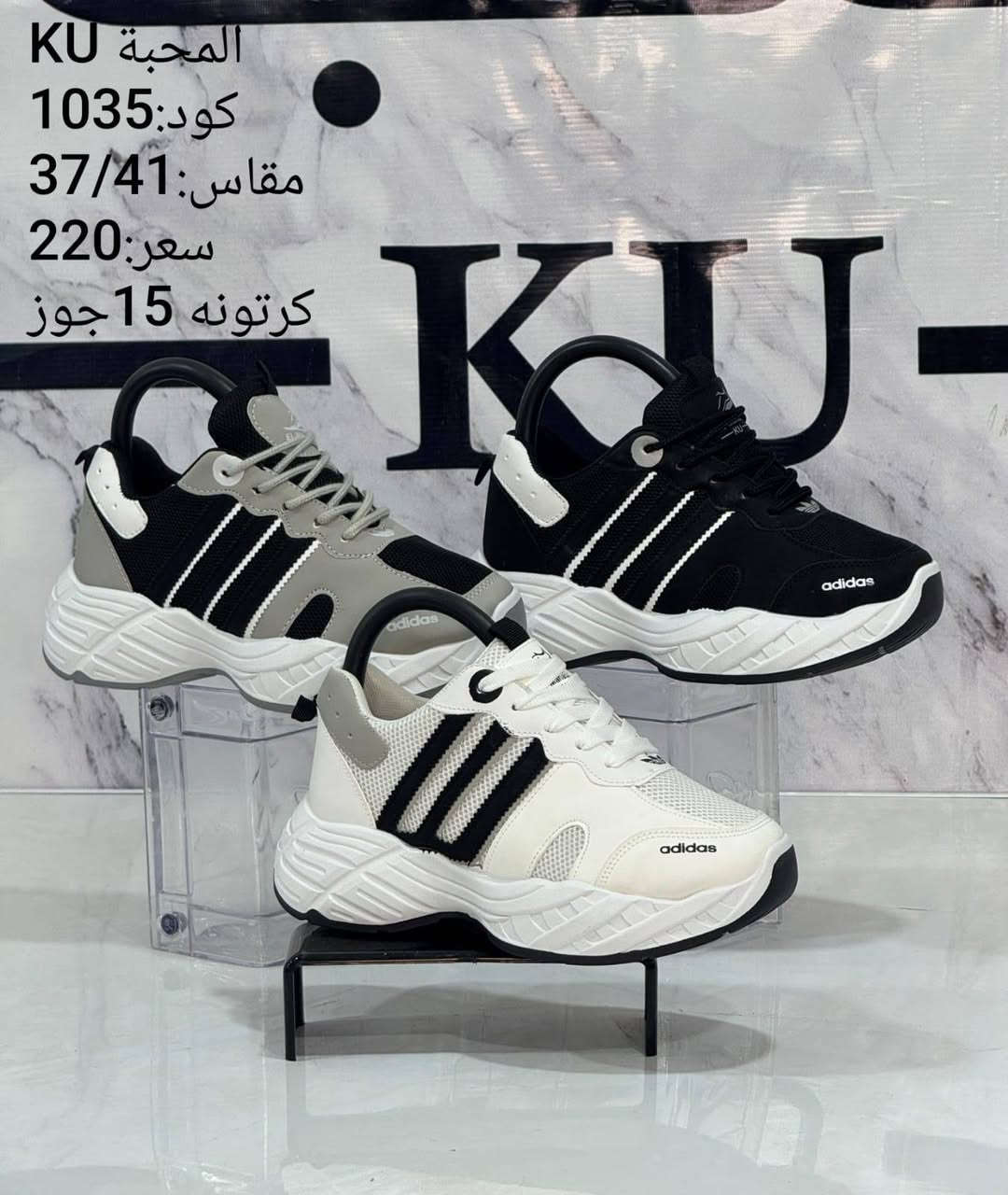 تشكيل حريمي 🤏🏻🫣
 الاسعاااار على الصور 😱🔥
شحن لجميع المحافظات 🫣💥
للتواصل واتس 
https://wa.me/201062586751
للتواصل تليجرام 
t.me/nonaa2125
✨✨✨✨✨✨
جروب التليجرام 
https://t.me/+BlNJg8D44UZlYzA0
🌺🌺🌺🌺🌺🌺
جروب الواتس
https://chat.whatsapp.com/BnnlDtwYfGS7R9QukZvn91
🔥🔥🔥🔥🔥🔥🔥
https://chat.whatsapp.com/I5ZbpcrgJ0NEvBNAEpPTPc


**إذا كنت صاحب هذا الإعلان وتريد حذفه لأي سبب، رجاءا أرسل رسالة إلى الدعم الفني**