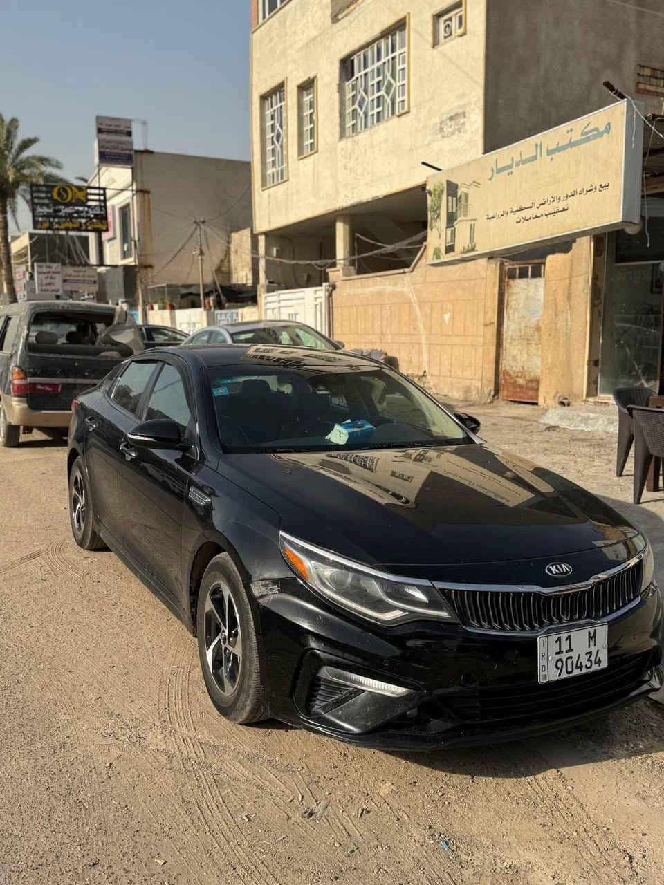سلام عليكم 
للبيع كيا اوبتما 2020 وارد امريكي فول مواصفات عدا الفتحه حادثها بنيد فقط بي صبغ وبيها بارد بلجاملغ الامامي الايمن السياره استعمال شخصي كامله مابيها اي نقص
ماشيه 81 الف ميل 
السعر136 وبي مجال 
مكان السياره حي الجامعه
*********** بغداد, العراق
