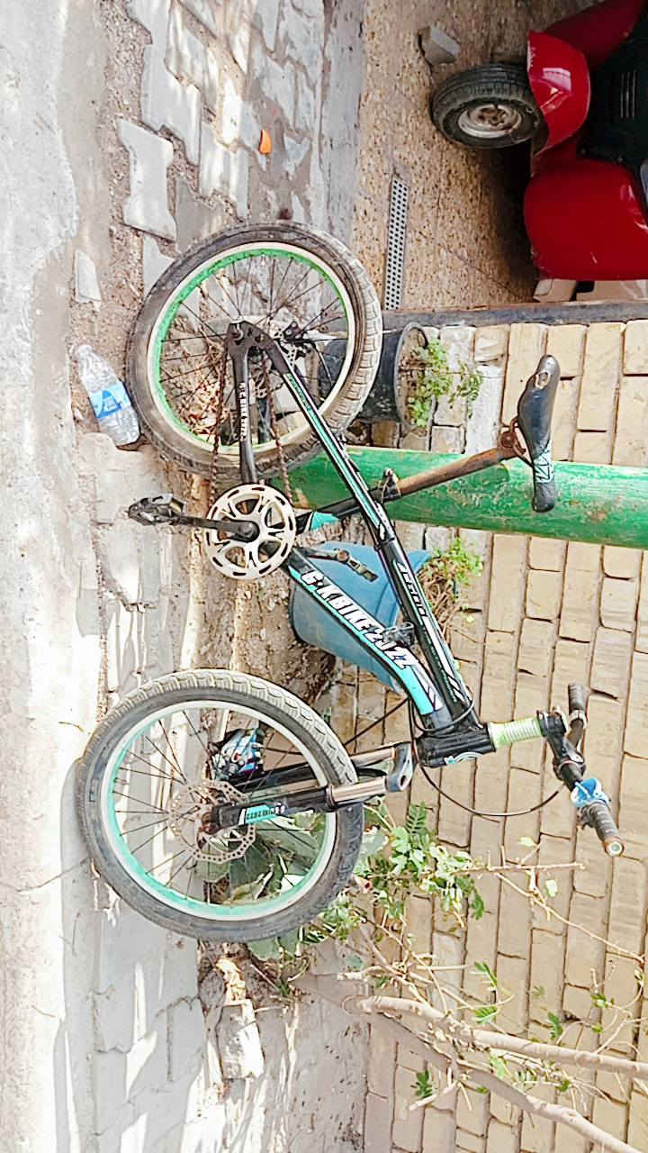 بغداد ***********
