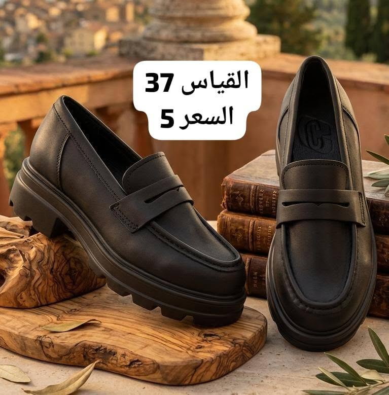 تابعو البيج


**إذا كنت صاحب هذا الإعلان وتريد حذفه لأي سبب، رجاءا أرسل رسالة إلى الدعم الفني**