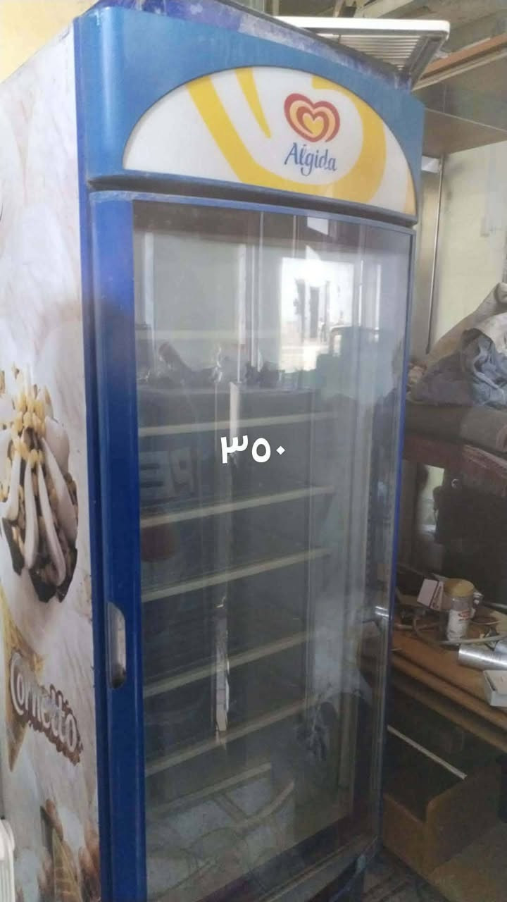 برادات وثلاجات اسعارهن عليهن


**إذا كنت صاحب هذا الإعلان وتريد حذفه لأي سبب، رجاءا أرسل رسالة إلى الدعم الفني**