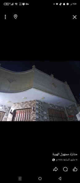 سلام عليكم
الدار للبيع 
مساحته / 207 
نزاله / 17او نص 
واجهه / 11او نص 
بناء كامل حديث طابق واحد 
استقبال - كليدور -مطبخ بارد - ومطبخ حار - 2 غرف نوم - مجمع صحيات داخليه  -وصحيات خارجيه 
وخدمات كامله 
عنوانه /كراغول شارع الخدمي فرع زين العابدين
الاستفسار على الرقم 
***********
