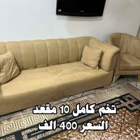 للبيع الأسعار داخل الصور عنوان الدورة ابو دشير 07870765010 واتساب
