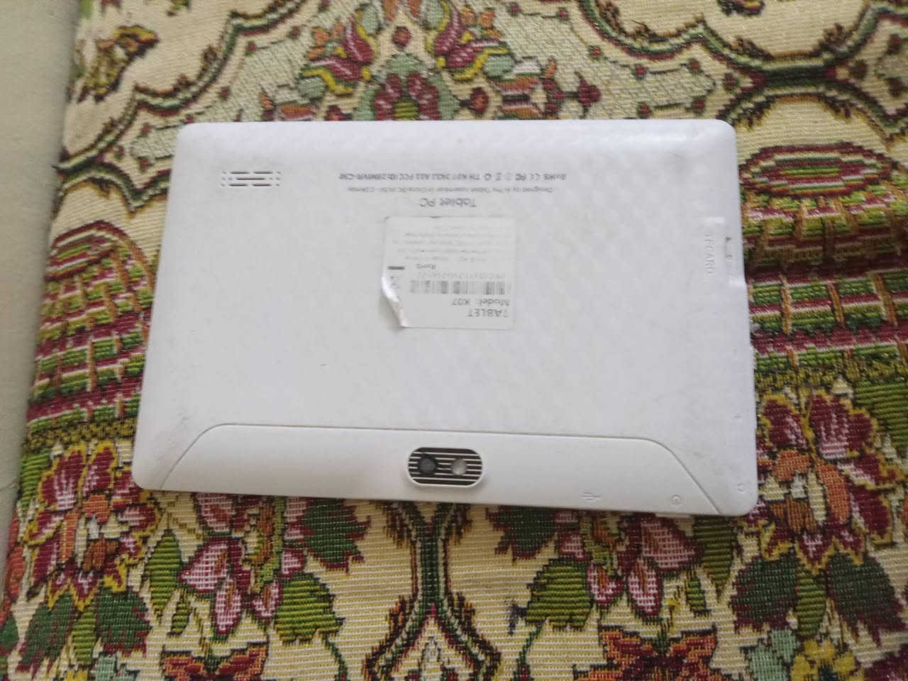 متوفر iPad للبيع، نظيف وبسعر مناسب، للتفاصيل مراسلتي على الخاص.


**إذا كنت صاحب هذا الإعلان وتريد حذفه لأي سبب، رجاءا أرسل رسالة إلى الدعم الفني**