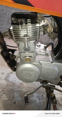 تايكر سونك • ٢٠٢٣ • اوراق