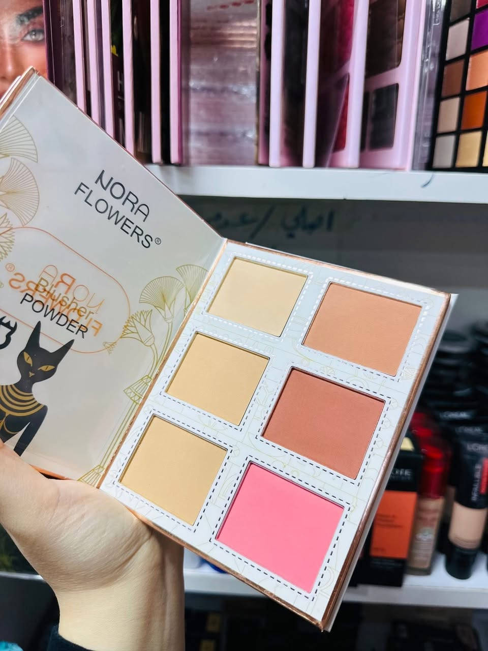 #هدايه_عيد_المعلم 
متوفر بكل الاسعار المناسبه 
تجهيز حسب طلبكم ♥️


**إذا كنت صاحب هذا الإعلان وتريد حذفه لأي سبب، رجاءا أرسل رسالة إلى الدعم الفني**