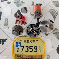 دراجة ماكس • قطع عامة • للبيع