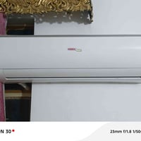 سبلت جنرال گولد • طن ونص • شغال