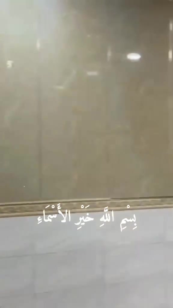 دار   للبيع
📍 الموقع: حي الخليج  
ثاني فرع من جهة شارع البتيرة  
أول بيت يم الركن

📐 المساحة: 100 متر  
🏗️ البناء: طابقين – بناء كامل

✨ تفاصيل الدار:  
▪️ الطابق الأرضي:  
استقبال مرتب  فية  ديكور   
، مطبخ بمدخل وحده، 
وغرفة نوم  
اضافة  الى  صحيات  كاملة  داخلية  وخارجية 
▪️ الطابق العلوي:  
غرفة نوم كبيرة جداً مع صالة واسعة ومريحة  
وصحيات  كاملة 

🏠 الدار كامل ونظيف نظافة عالية وجاهز للسكن فوراً
  
📄 الوضع القانوني:  
✔️ طابو صرف باسم المالك  
✔️ خالي من أي إشارة حجز
وغير  مطلوب  اي  قرض  
📞 للاستفسار الجدي فقط:  
***********
