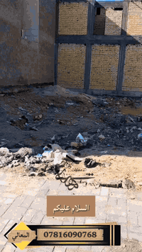 قطعه للبيع في حي المثنئ مقابل سوق سفان
المساحه 200 متر
قطعه مميزه خلف شارع العام
للاستفسار أكثر مراجعه مكتب المعالي للعقار حي العسكري أو الاتصال على الرقم ***********
