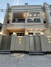 ♦️السلام عليكم دار للبيع♦️  عنوان العقار  📍 بغداد الدورة ميكانيك قرب د...