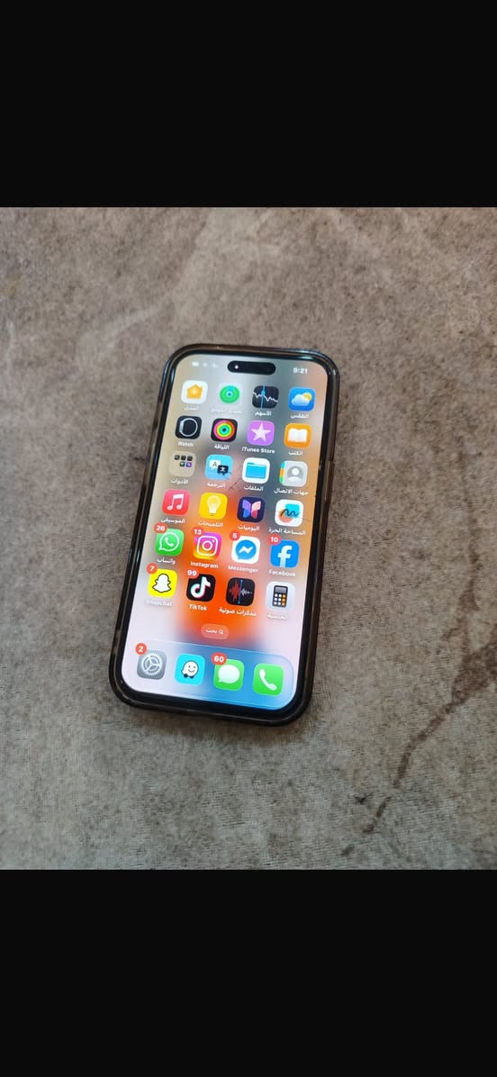 سلام عليكم ايفون 14 برو للبيع مكفول
كلشي بي مكفول 
***********السعر 600
