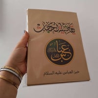 حجز خاص • ماكو توصيل • مستعجل