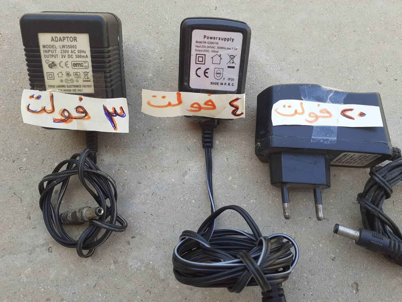 البيع للكل ١١  قطعه اصليه شغالات كلهن بسعر ٢٠ الف مكاني بغداد العطيفيه للاتصال ***********           ما عندي توصيل
