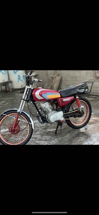 بصرة • موتوسيكل • كرمت علي