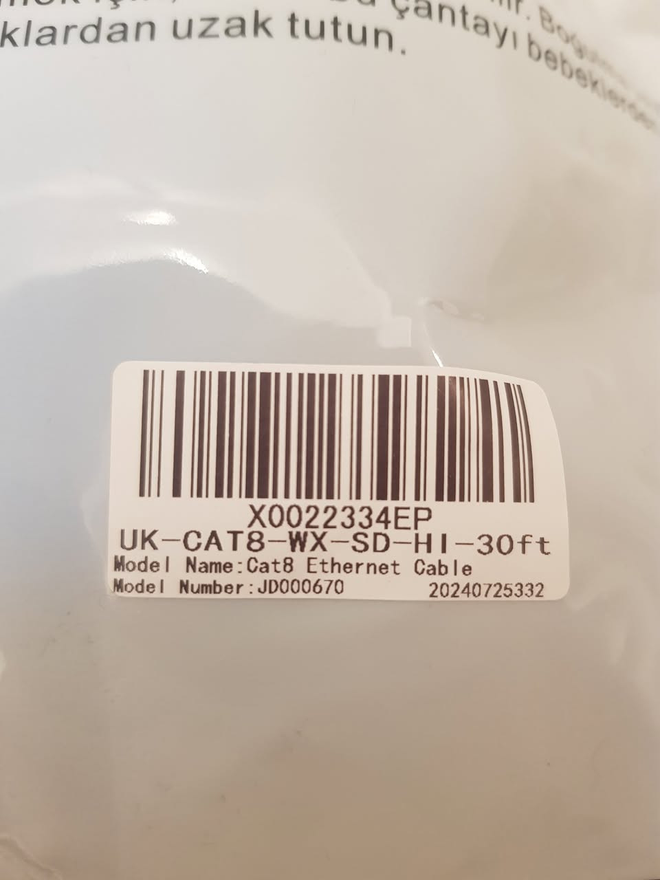 السلام عليكم 
توفر كمية كيبلات لان Cat 8 
9 متر 
بسرعة نقل يصل الي 40 كيكا في الثانية 
سعر القطعة 22 الف 
متوفر خدمة التوصيل الي جميع المحافظات
***********
***********
