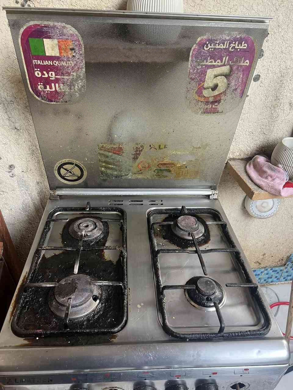 لبيبع شغالات واحد ب25والثاني 15


**إذا كنت صاحب هذا الإعلان وتريد حذفه لأي سبب، رجاءا أرسل رسالة إلى الدعم الفني**