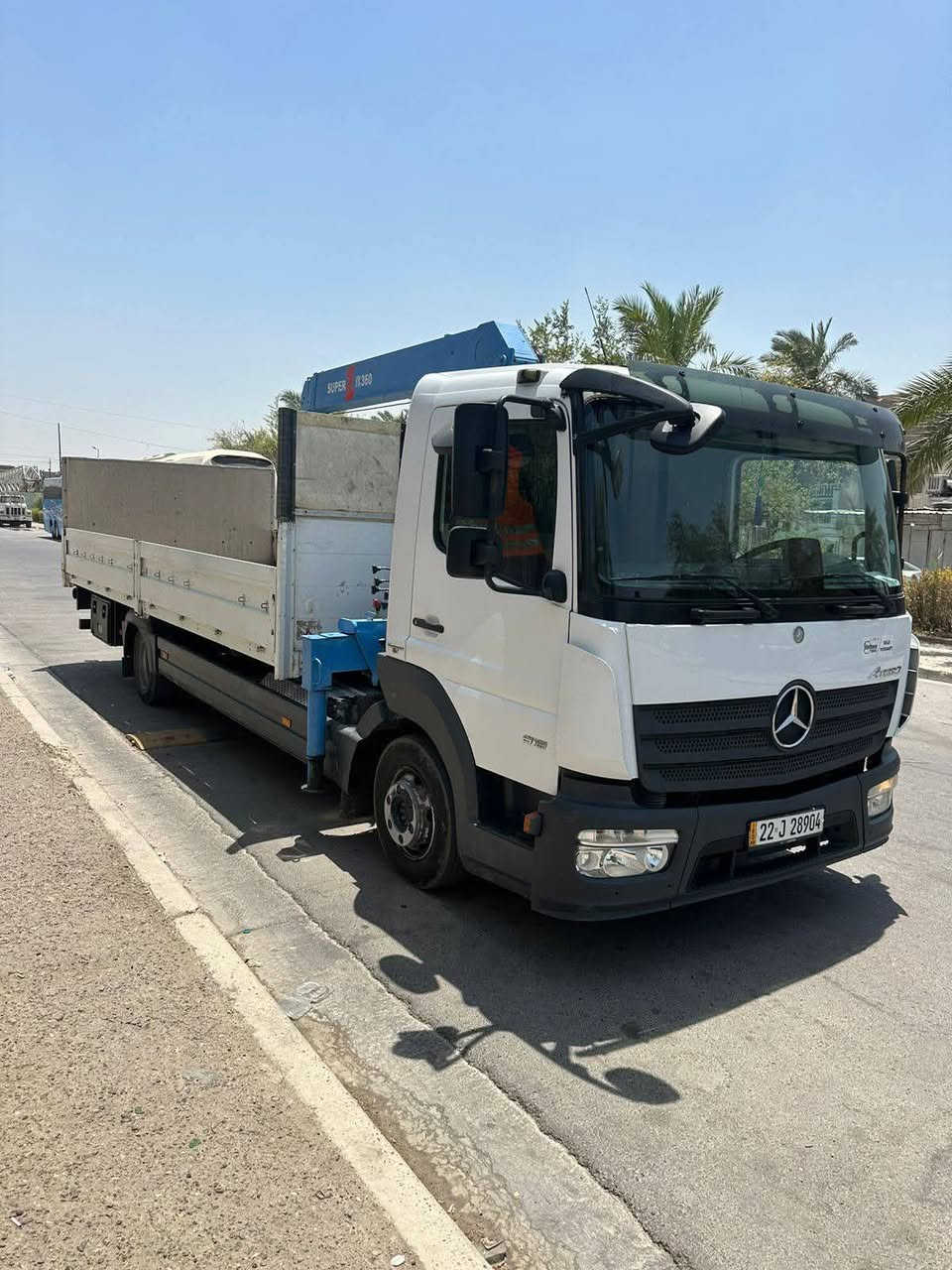 سلام عليكم آتيكو للبيع 2016
رقم ***********
