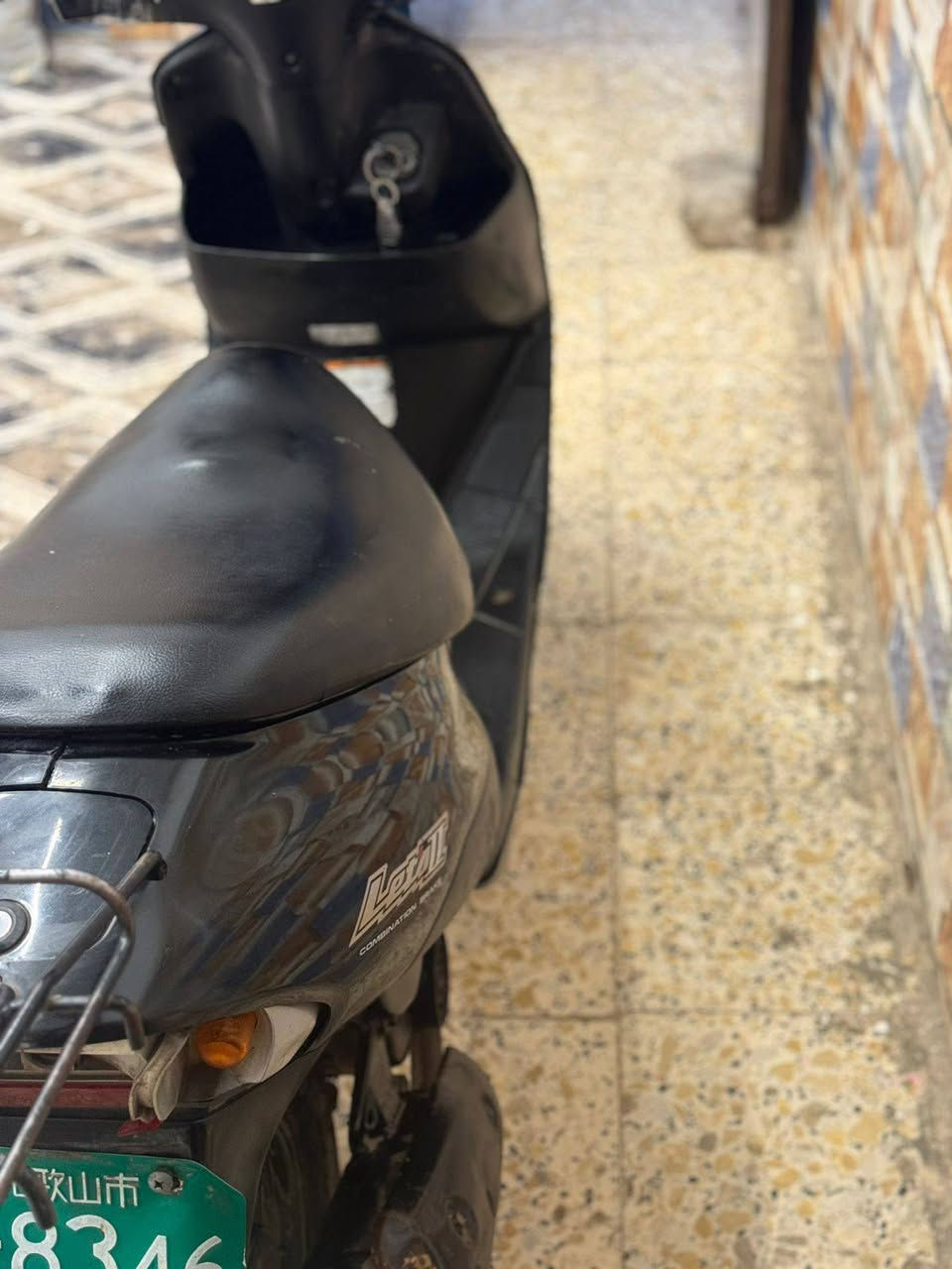 سلام عليكم دراجه اللبيع دراجه نضافه دراجه نكره سلف دراجه مفتوحه شلعه معدل السعر 225 وبيه مجال اللشراي العنوان العماره حي العسكري الرقم *********** الاتصال عل رقم
