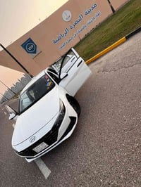 الانتره • ٢٠٢١ • فول فتحة