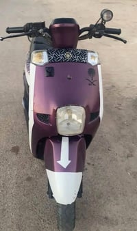 ماكس بوليسي • فول بيه • عداد خربان