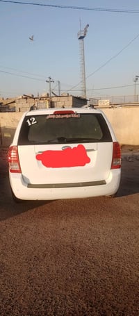 سيدونا • مستعجل • واتساب