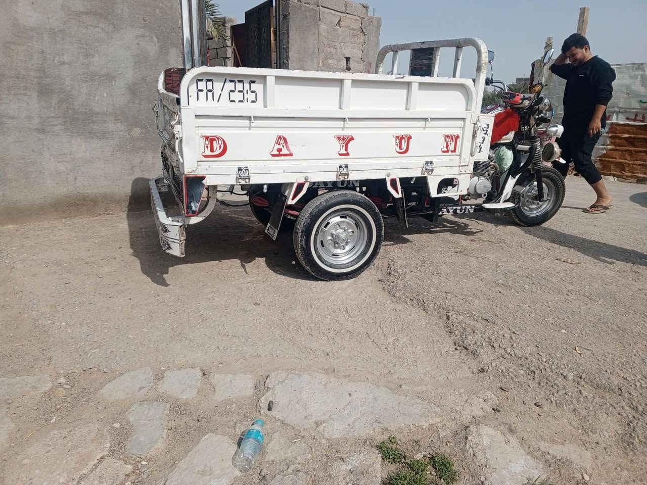 ستوت دايوان وراقه  لبيع البصراه قضاء المدينه مطقت باهله لسعر مليونين 200 لمديل 2019 اخي لتفسار راسني واساب وبخدمت لشاراي ***********
